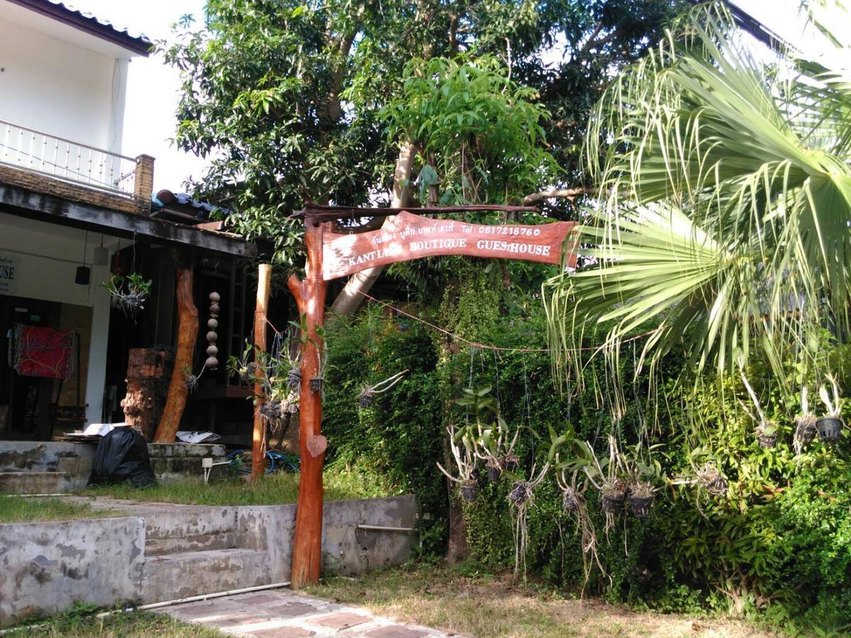 Kantaing Boutique Guest House Ko Lanta Εξωτερικό φωτογραφία